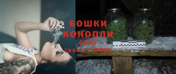 jwh Ростов