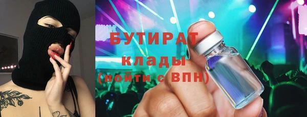 jwh Ростов