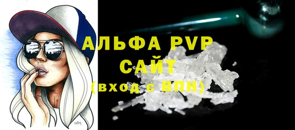 jwh Ростов
