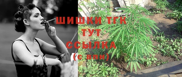 jwh Ростов