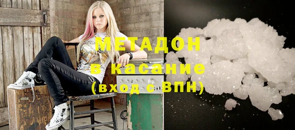 гашик Абинск