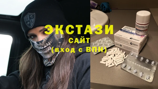 гашик Абинск