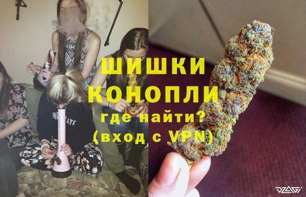 скорость Вуктыл