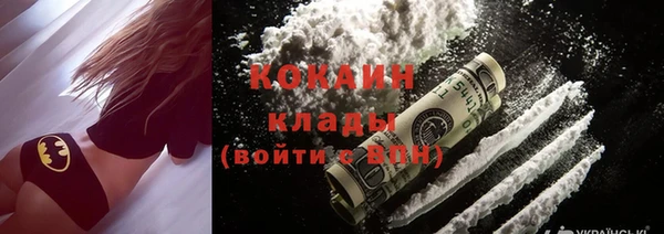 jwh Ростов
