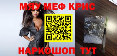 прущая мука Владимир