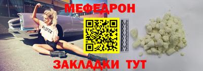 марки nbome Владикавказ