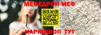 Альфа ПВП Владивосток