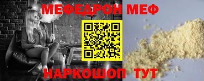 марки nbome Владикавказ
