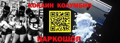 Альфа ПВП Владивосток