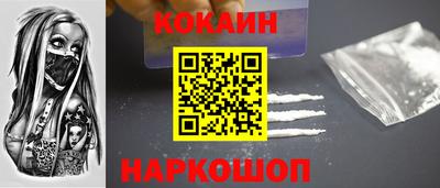 прущая мука Владимир