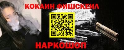 Альфа ПВП Владивосток