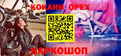 прущая мука Владимир