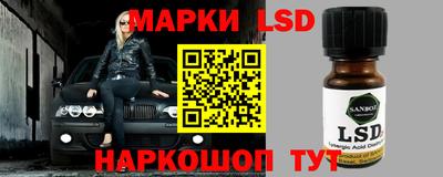 прущая мука Владимир