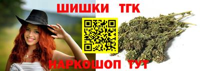 марки nbome Владикавказ