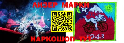 прущая мука Владимир
