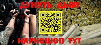 Альфа ПВП Владивосток