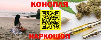 марки nbome Владикавказ