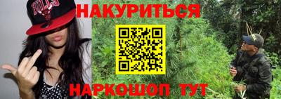 Альфа ПВП Владивосток