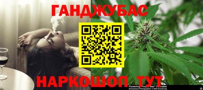 прущая мука Владимир
