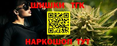 прущая мука Владимир