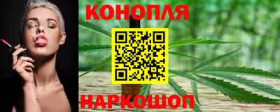 марки nbome Владикавказ