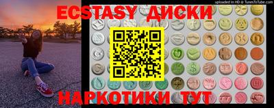 марки nbome Владикавказ