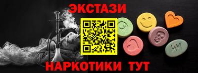 прущая мука Владимир