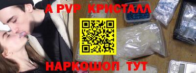 марки nbome Владикавказ