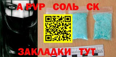 прущая мука Владимир