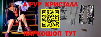 марки nbome Владикавказ
