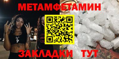прущая мука Владимир