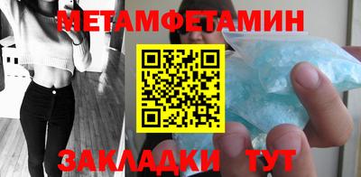 прущая мука Владимир