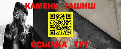 Альфа ПВП Владивосток