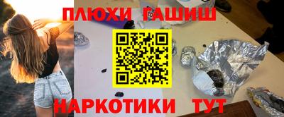 марки nbome Владикавказ