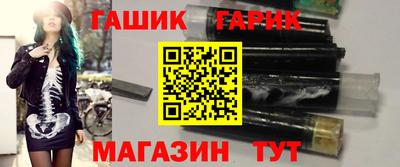 Альфа ПВП Владивосток