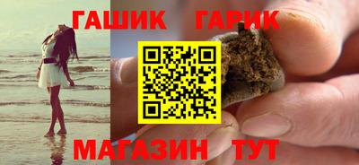 Альфа ПВП Владивосток