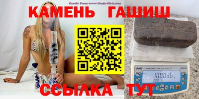 Альфа ПВП Владивосток