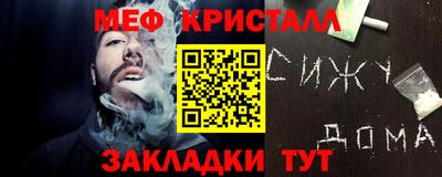 прущая мука Владимир
