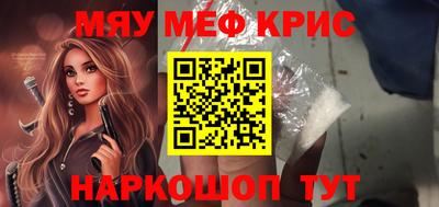 марки nbome Владикавказ