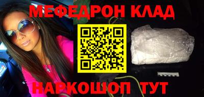 Альфа ПВП Владивосток