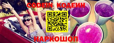 прущая мука Владимир