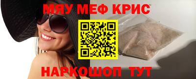 прущая мука Владимир