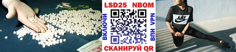 кракен онион  Канск  ЛСД экстази кислота 