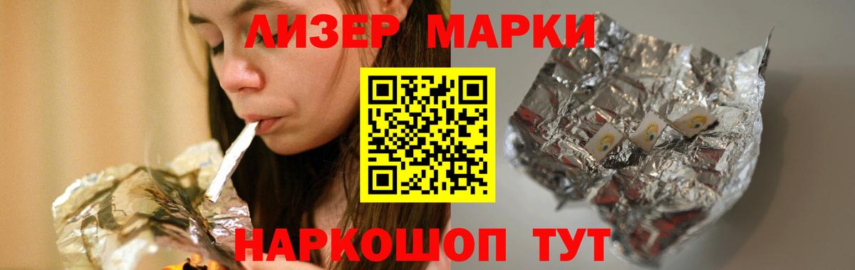OMG вход  Вход с VPN  Канск  ЛСД экстази ecstasy  ЛСД экстази ecstasy 