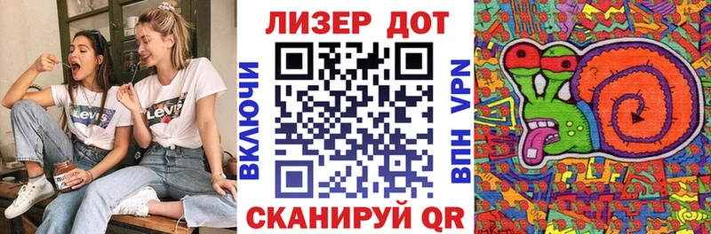 нарко площадка клад ссылка на мегу сайт Канск Марки NBOMe 1,5мг